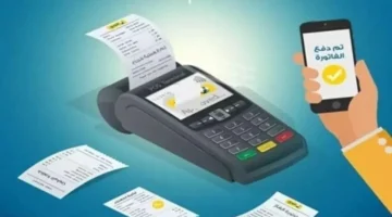 تسجيل الغاز.. خطوات سهلة لإرسال قراءة عداد شهر نوفمبر 2025 عبر بتروتريد